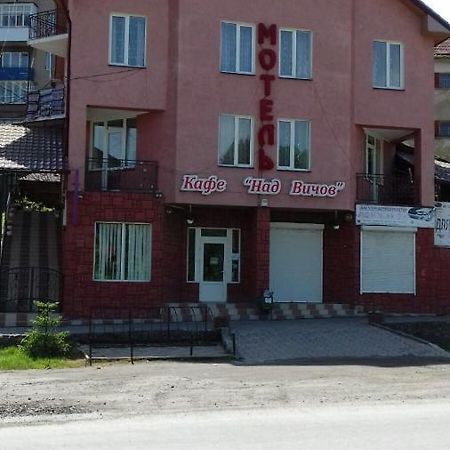 Над Вичов Volovets Eksteriør billede
