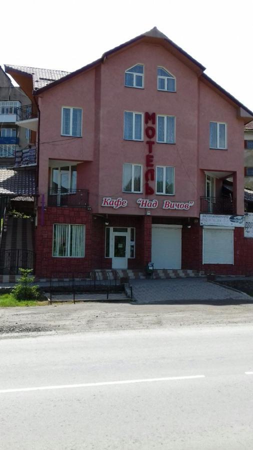 Над Вичов Volovets Eksteriør billede