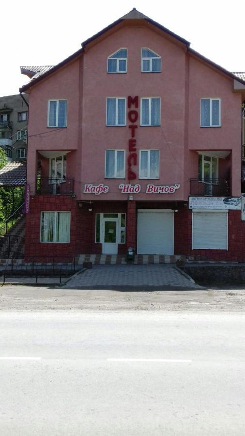 Над Вичов Volovets Eksteriør billede